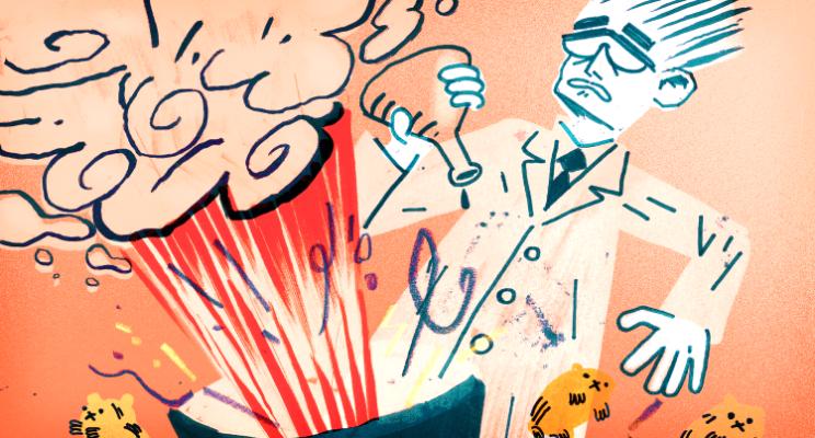 innovation experiment